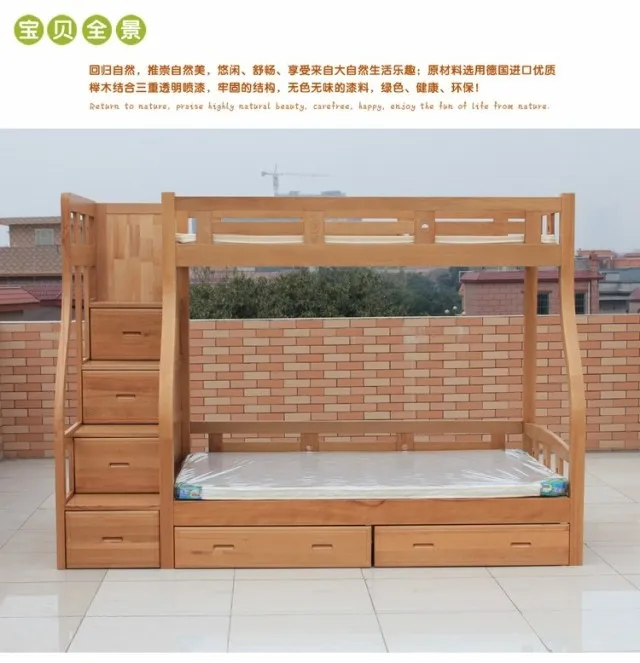 Le lit de IKEA enfants hêtre en bois massif lit superposé ...