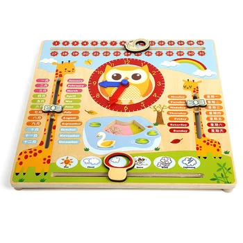 kids wooden educational toys