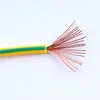 2018year update quality flame retardant yellow and green cable 16mm2