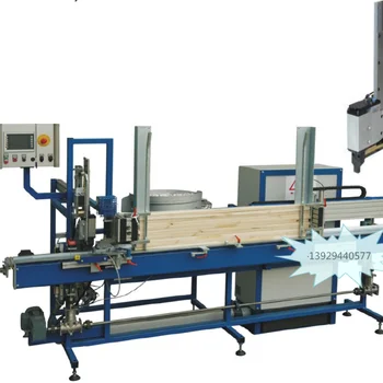 automatic stapler machine