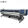 Large format flex banner printing machine 4720 head eco solvent inkjet printer 3.2
