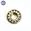 China manufacturers needle bearing 22206 CAW33 C3 P6