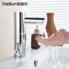 Industrial auto water sensor faucet shut off aerator motion