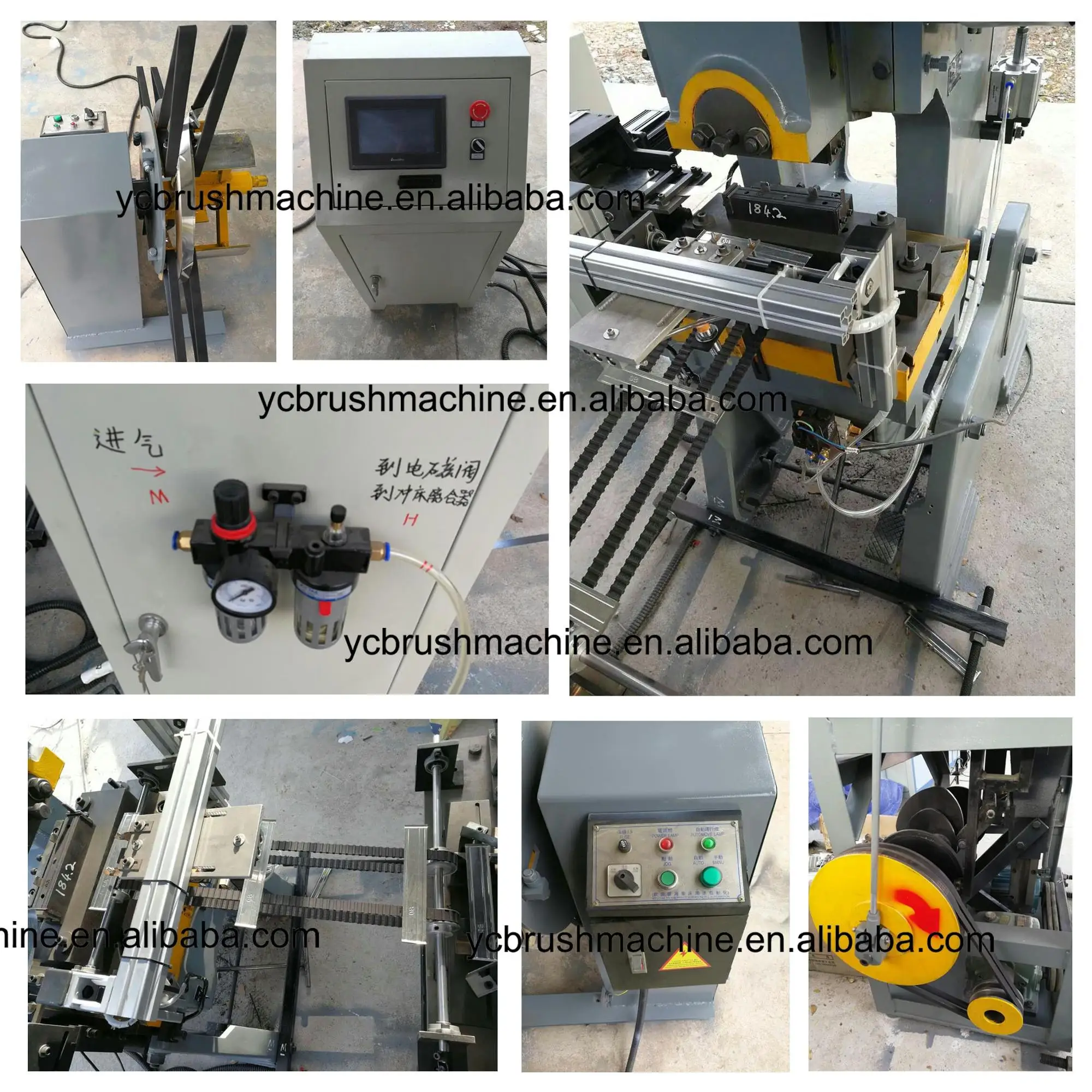 Yce6 Automatic Paint Brush Ferrule Making Machine Buy Paint Brush