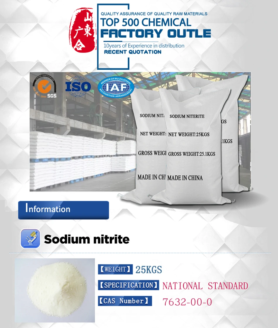 Chile Saltpeter Cas7631994 High Purity Crystal Sodium Nitrate Buy