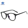 Vintage retro glasses myopia spectacle frame plain computer eyeglasses women men Eyewear new model optical frame