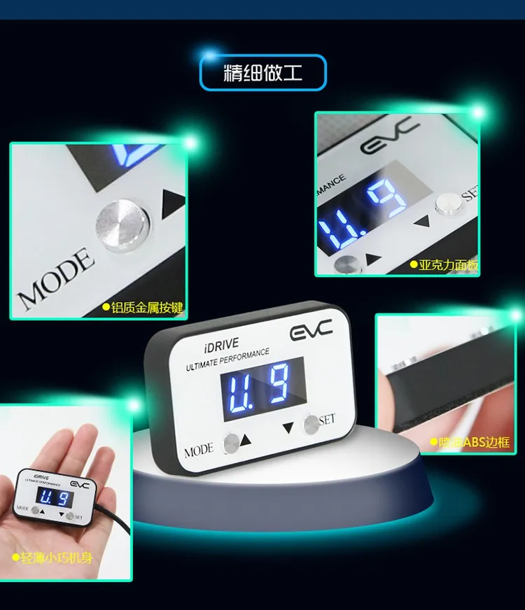 Throttle Response Controller For Dodge Ram,Charger,Magnum,Challenger