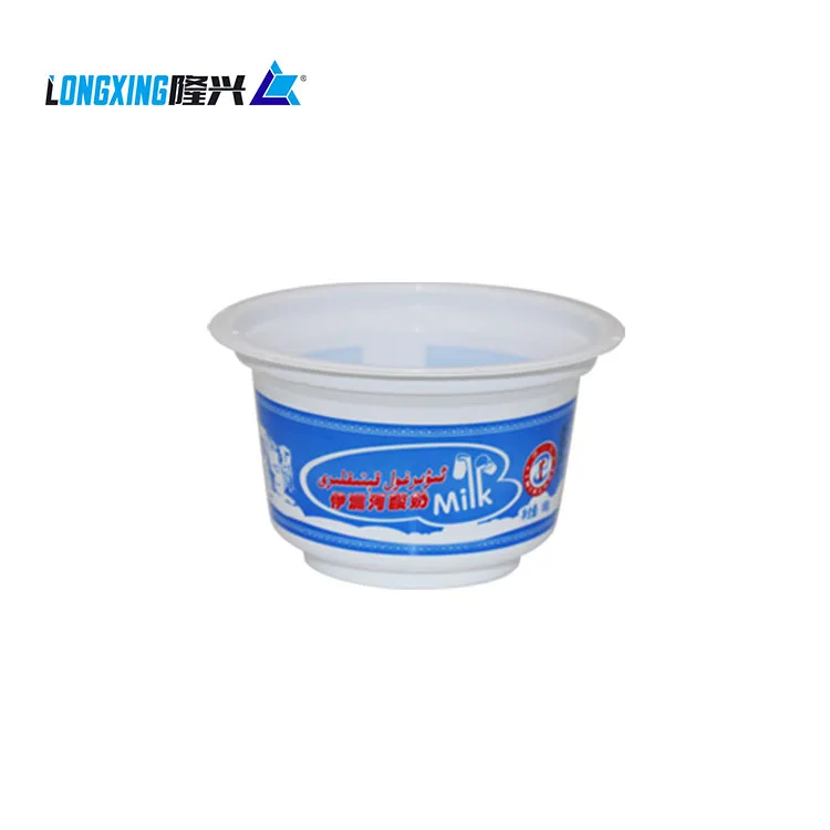 disposable yogurt containers