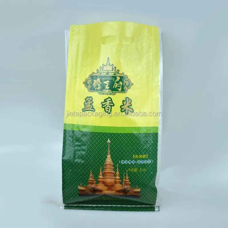 rice bag