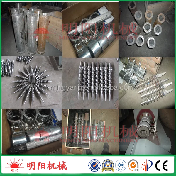 sunflower husk briquette machine  peanut shell powder briquette press machine  charcoal briquette extruder machine