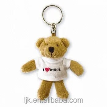 small teddy bear key chain