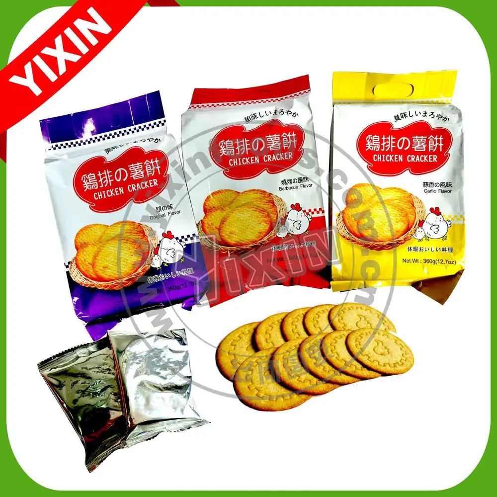 Chicken Cracker Biscuit For Diabetic Buy Chicken Cracker,Biscuit For