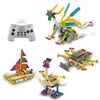 4in1 RC Building blocks toys DIY Ostrich,dragon boat,hexagon,robot 4CH Rc Assemble Set