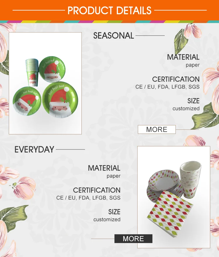 Wholesale Newest Distributors Event And Paper Party Supplies Wedding