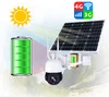 1080P 128GB Sim Card Waterproof Outdoor 3G CDMA 4G LTE Solar CCTV Camera