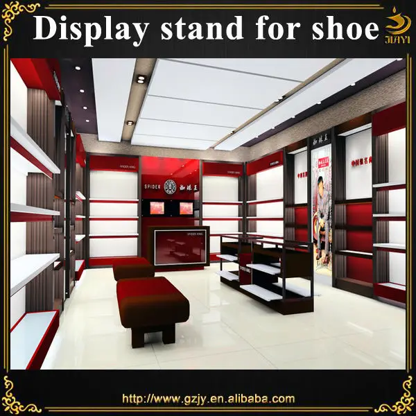 mobilier pour magasin de chaussures