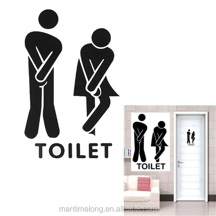 Whole Door Sticker Toilet Whole Door Sticker Toilet