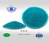 /product-detail/98-sulphuric-acid-industrial-grade-and-nickel-sulfate-price-60809841381.html