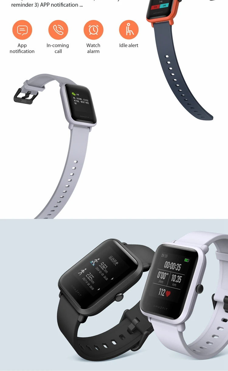 mi android smart watch