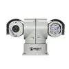 Army Surveillance Far Infrared Camera Night Vision 3000m Day Vision 7000m Flir Infrared Cheap Thermal Camera (BS-N298)