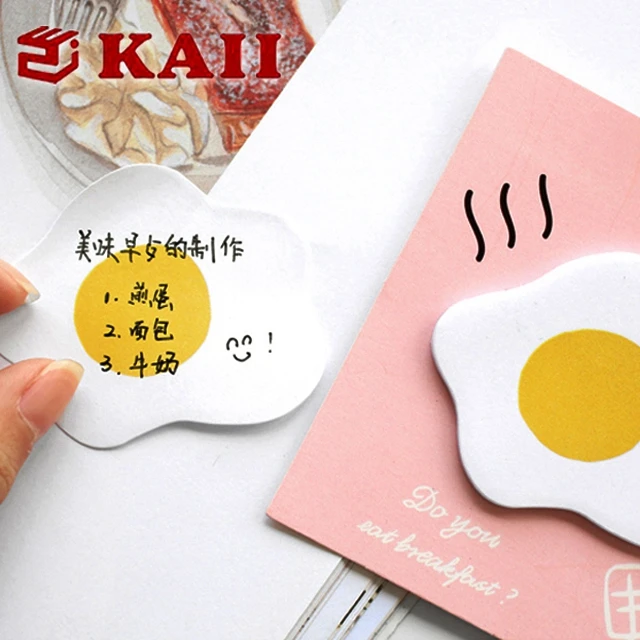 kaii058.jpg