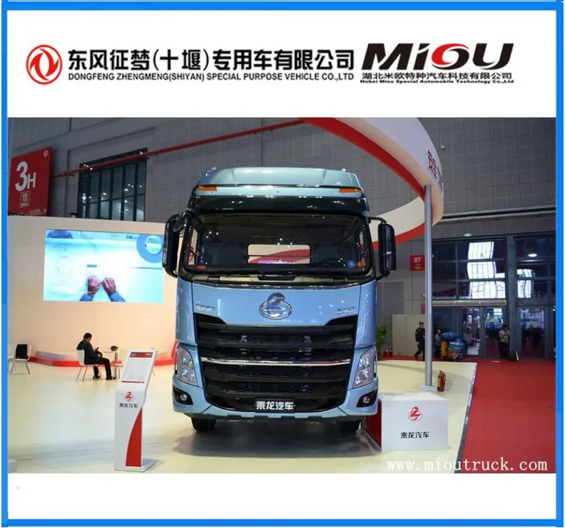 Dongfeng 8 4