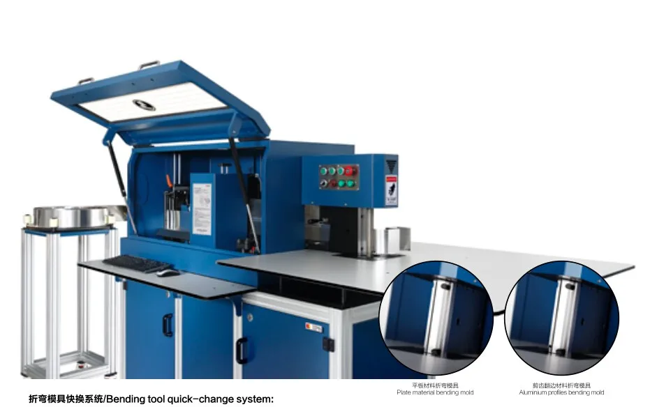 BENDING TOOL QUICK-CHANGE SYSTEM.jpg