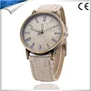 Fashion Personality Roman Numbers Jeans Ladies Dial 9 Colors Quartz Watch Clock for Women Men Boys Girls LW039
