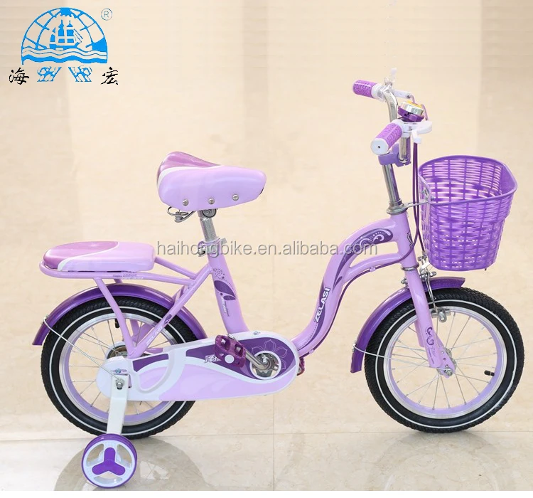 2018 New Style Kids Bicycle,Children Bike For 59 Years Old,Kid Bike