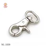 Handbag Solid Brass Trigger Snap Hook