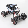 Remote control programming 4wd skidding rc rock climbing car