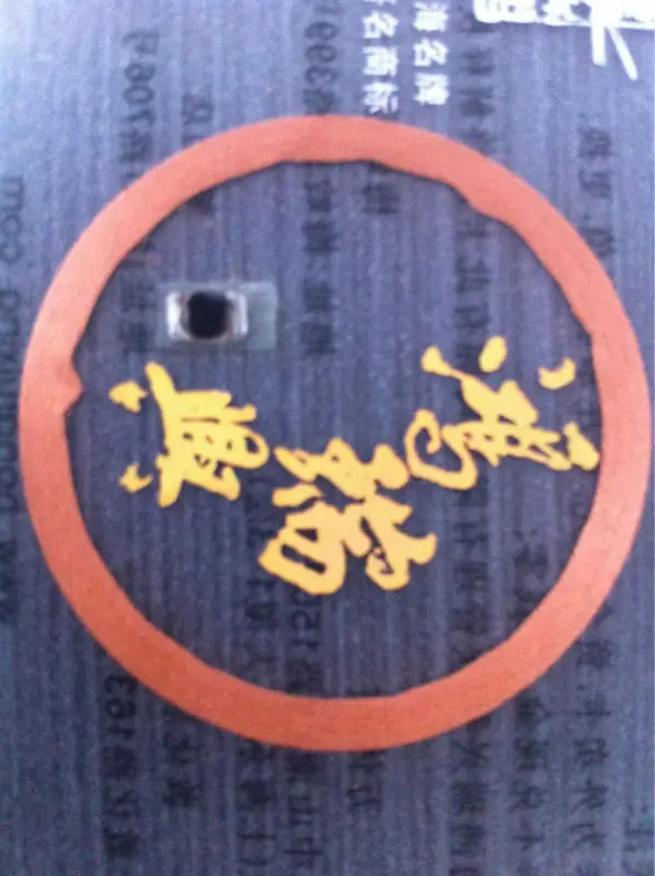 Custom programmable serial UID code 125Khz EM4305 RFID PVC chip card