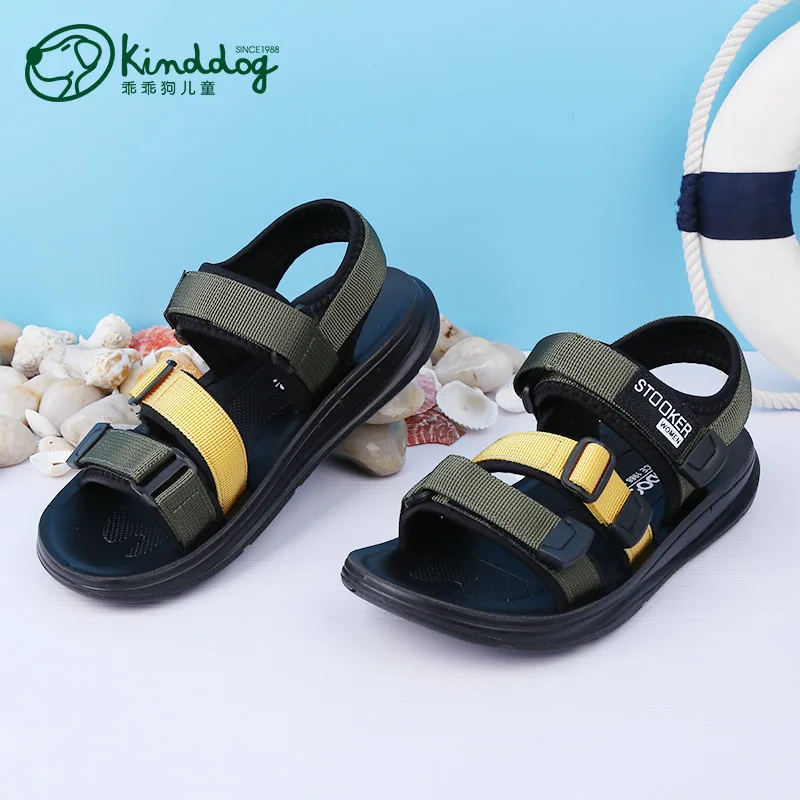 Rubber Bottom For A More Comfortable Foot Air Cushion Sandals - Buy Kids Sandals,Children 