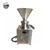 Tomato Sauce Making Machine Tomato Ketchup Making Refine Machine
