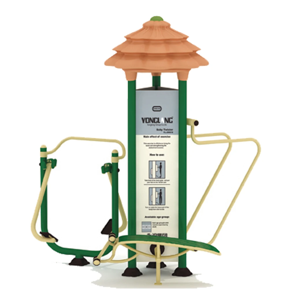 Yljs061 Outdoor Public Multi Commercial Gym Equipment Custom Exercise