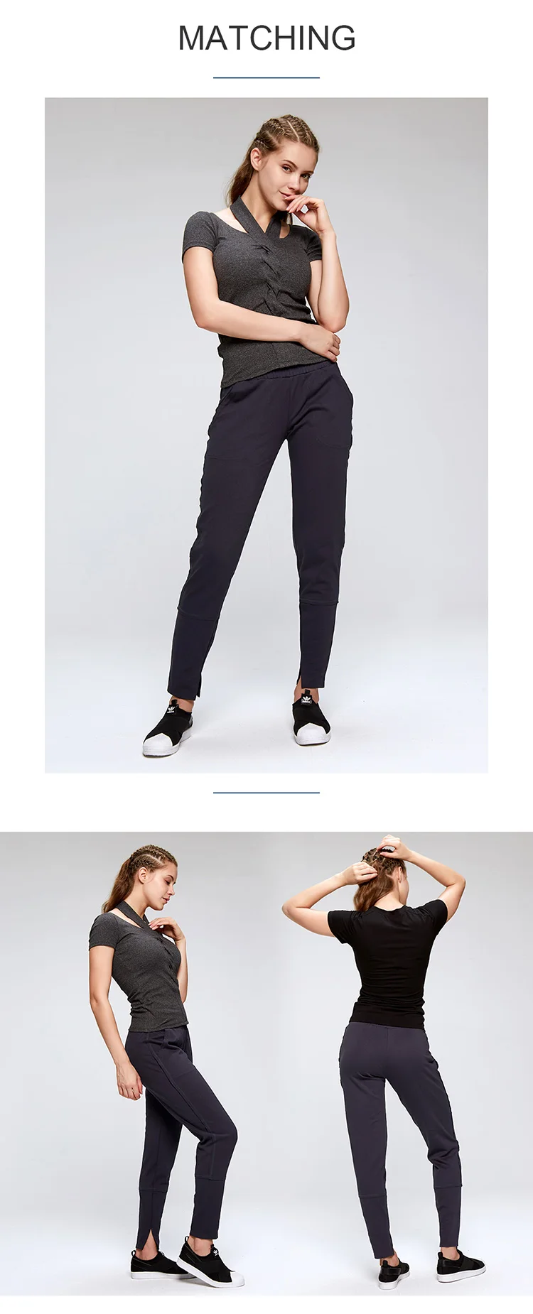 gym sweatpants womens