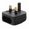 EU European to UK British Plug Adapter