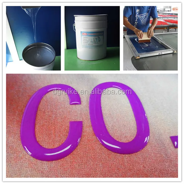 silicone textile printing inks