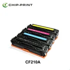トナーカートリッジ CF210A CF211 CF212 CF213A レーザープリンタのトナーカートリッジ hp M251N/M276FN