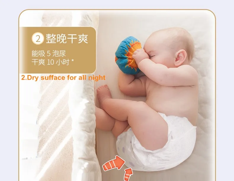 wooden dolls cot ikea