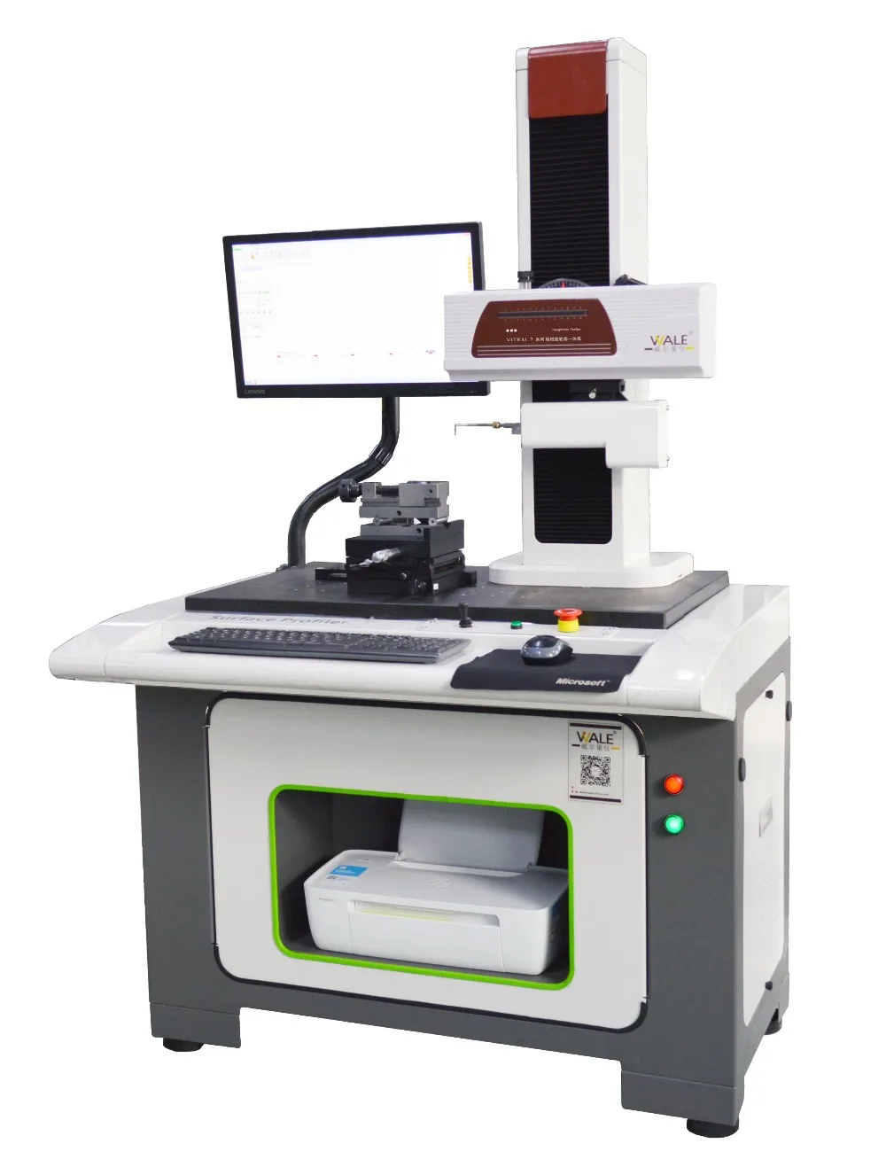 High Precision Roughness Tester Surface Roughness Measuring Machine