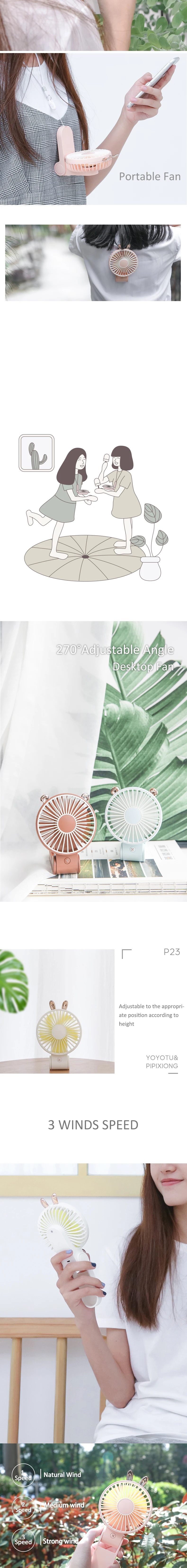 2019 Pipo Bear USB Mini Rechargeable Handy Fan