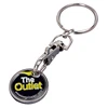 Promotional Metal Shopping Enamel Trolley Token Coin Key Ring