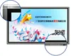 cheap touch screen all in one