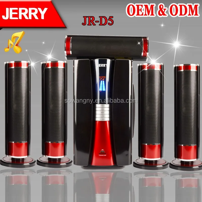 jerry 5.1 home theater
