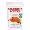 High Quality Food Grade Medlar Bulk Goji Berry Powder