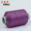 Polyester DTY rewinding yarn with good quality (each one is 1kg)