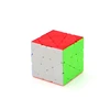 Educational treat release best interactive toy stores puzzle cube for 10 years old