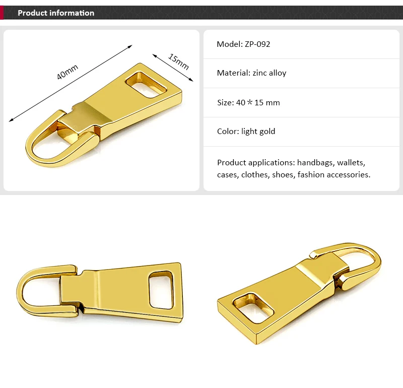 Metal_Zip_Puller