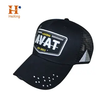 blank low profile trucker hat